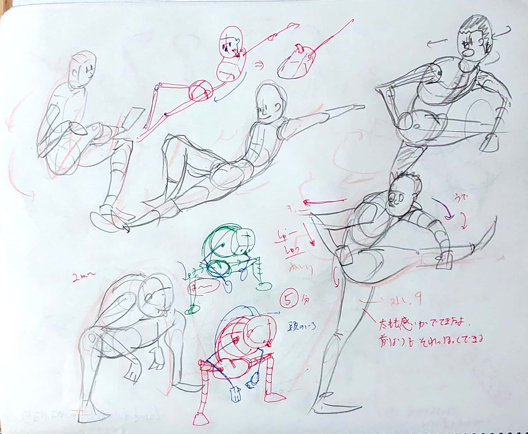 イラスト練習日誌】絵を描くと楽しいと言う気持ちを大切にする